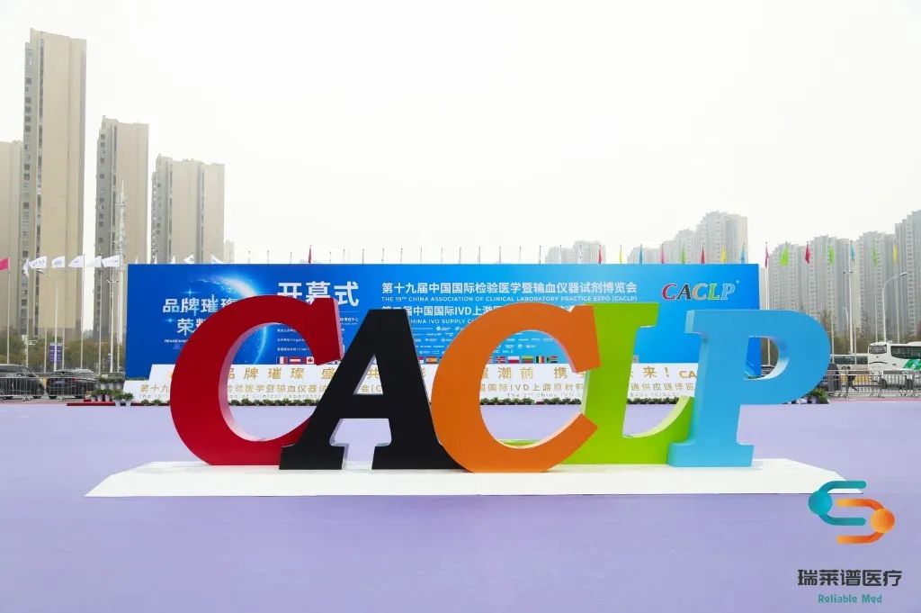 1676785070680340.jpg 微信圖片_20230219133746.jpg