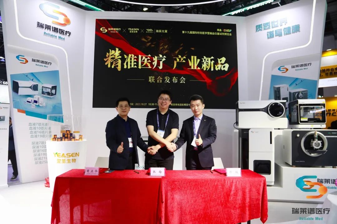 1676785798909157.jpg 微信圖片_20230219135001.jpg