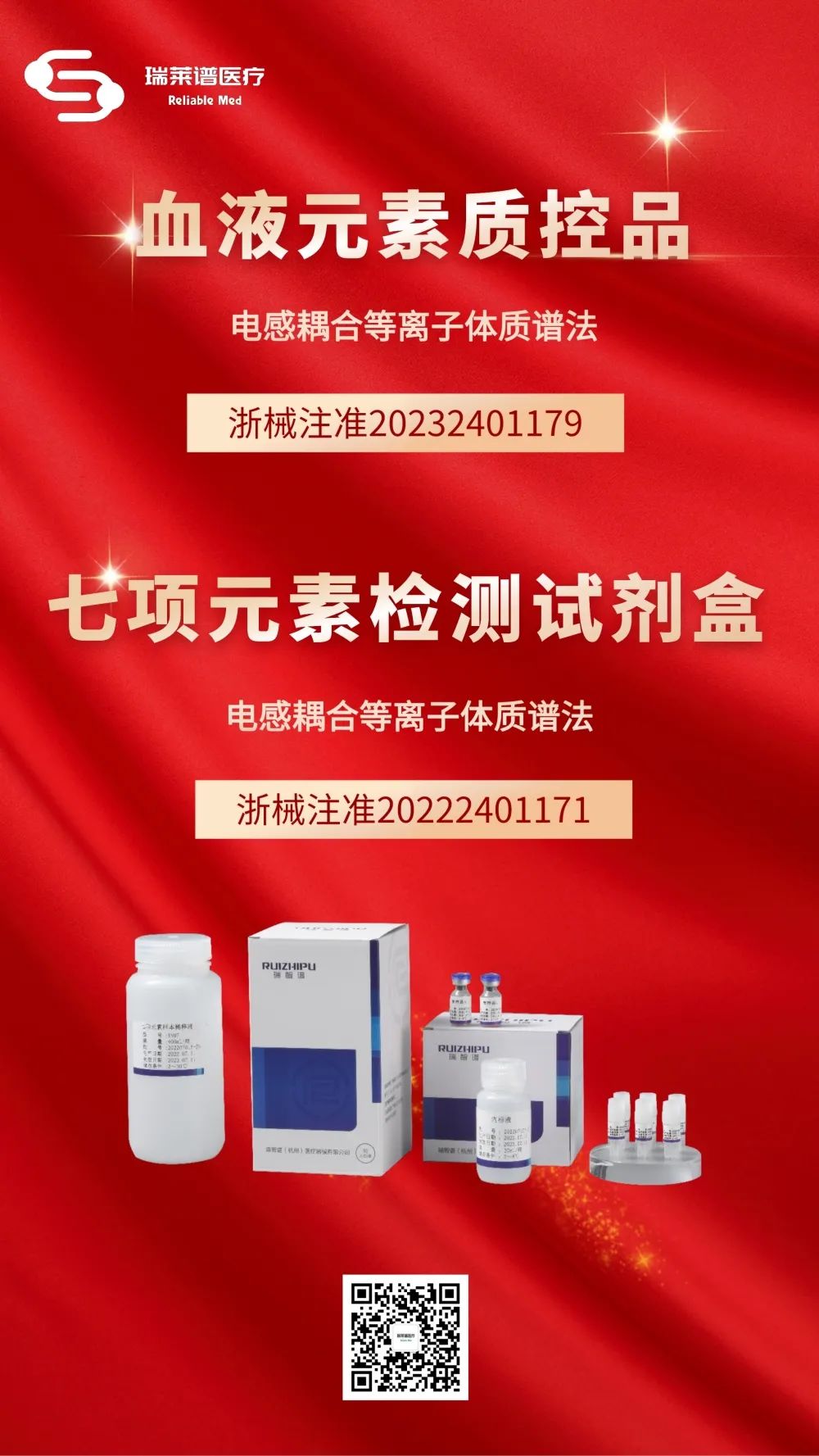 1686734473595346.jpg 640.jpg