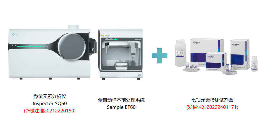 1686734630954949.png 640.png